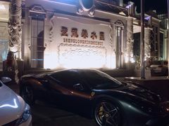 -圣龙馨水匯