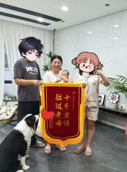 -添禧月子会所(高新店)