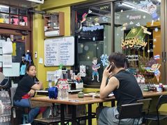 -Larp Silom 3