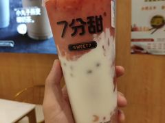 -7分甜(李沧万达店)