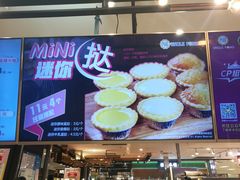 -芳叔(东方宝泰店)