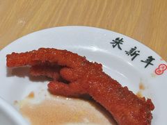 -朱新年·苏式汤团·面点(北寺塔店)