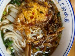 -虎子面粉馆(五一东村店)