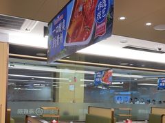 -海底捞火锅(旭辉MALL店)