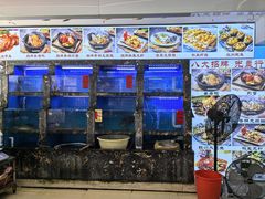 -鑫鸿达·海鲜闽菜热炒小馆(中山路店)