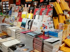 -西西弗书店&矢量咖啡(来福士广场店)