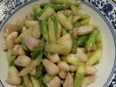 芦笋鲜菱-兰边碗(鼓楼店)