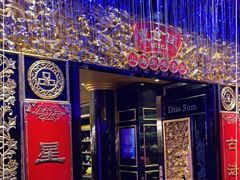 -惠食佳·朱雀(东方商厦店)