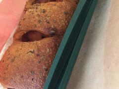 -星巴克(香港国际机场44号闸店)