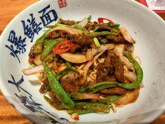 -李犟大爆鳝面·手工蟹黄包(湖滨西湖店)