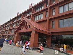 -龙达温泉生态城
