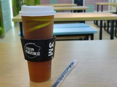 -方腻·3平方柠檬茶