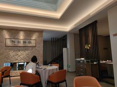 -玖味(老工人西路店)