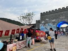 -东海半边山旅游度假区