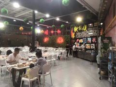 大堂-南海渔家•海鲜•正宗海南菜(海棠湾店)