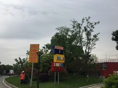 -尚贤河湿地