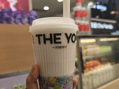 -一只酸奶牛(洪崖洞11楼店)