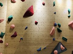 -Upper Climbing Gym 攀岩(华侨城店)