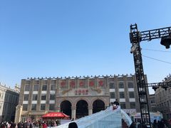 -中华巴洛克风情街