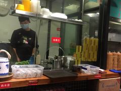 -卤儿道道(杭州大厦501店)