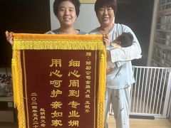 -鲸励母婴月嫂(望京店)