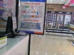 -中国电信(大钟亭营业厅)