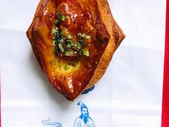 -读酥世家(宛平南路店)