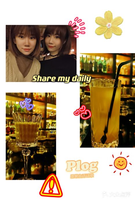 Hill.Cocktail半山酒吧(中山店)图片