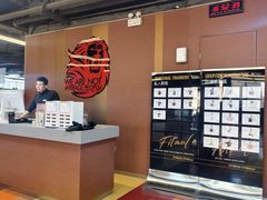 -Fitmula斐嘉健身(省体店)