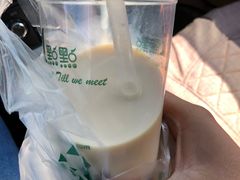 波霸奶绿-1点点(文峰广场店)