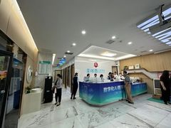 -美可普口腔医院(东街分店)