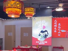 -欠火锅·水牛毛肚·团建聚餐·生日宴(何山路店)