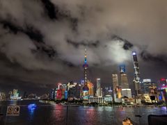 -罗斯福色戒酒吧(外滩店)