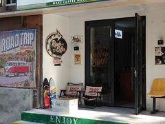 -RIPPLE COFFEE涟漪咖啡