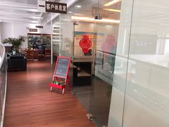 -上海和展广汽丰田4S店(老闵行店)