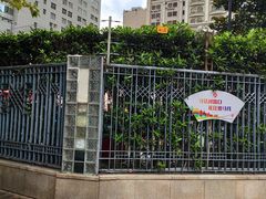 -泰康食品有限公司食品厂