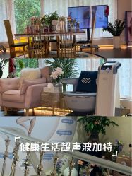 -名媛颜蕙·LPG官方旗舰店