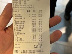 -天怡·鱼工厂(梅溪湖店)