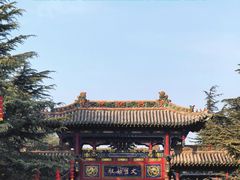 -尧庙景区