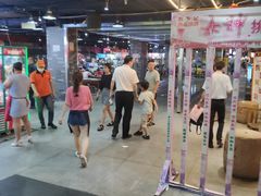 -食上东新街美食街区(民乐新都会店)