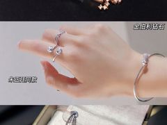 -新世界大丸百货