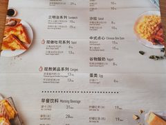 -必胜客(大宁路店)
