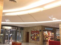 -郑州粤海酒店(郑州二七广场店)