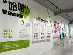 -极简口腔(总院)