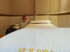 -耀莱SPA·搓澡·按摩养生(坭岗店)