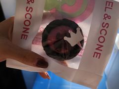 -CC BAGEL&SCONE 贝果与司康(南开大悦城店)