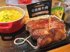 臻品安格斯厚切牛排-豪客来牛排(人民东路店)