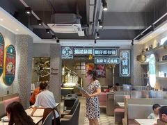 大堂-柠檬树茶餐厅(海雅缤纷城店)