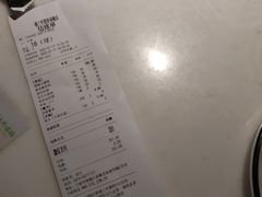 -涌上外婆桥(南塘店)