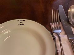-salée